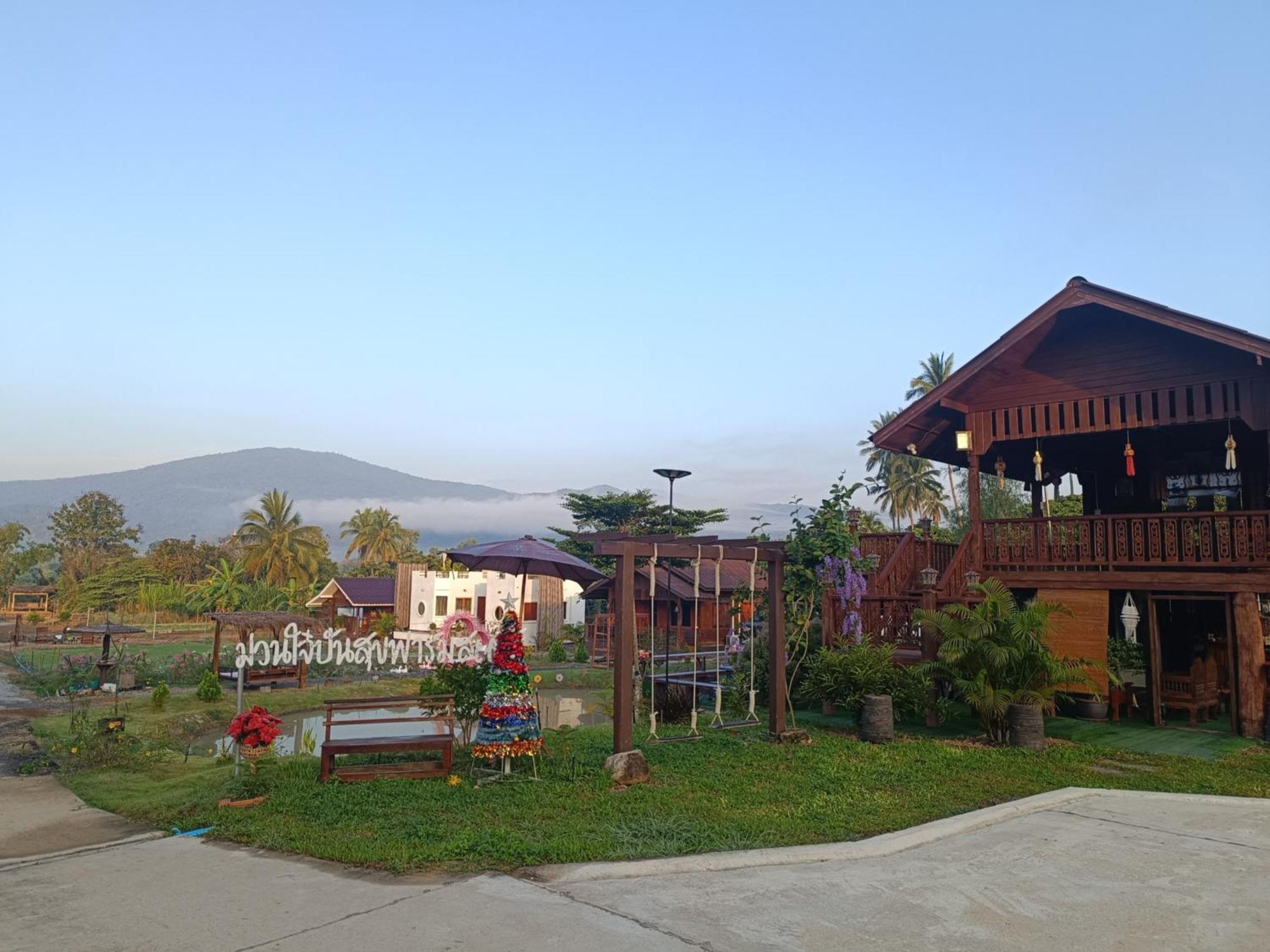ม่วนใจ๋ปันสุข โฮมสเตย์แอนคาเฟ่ Muanjai Punsuk Homestay And Cafe จอมทอง ภายนอก รูปภาพ
